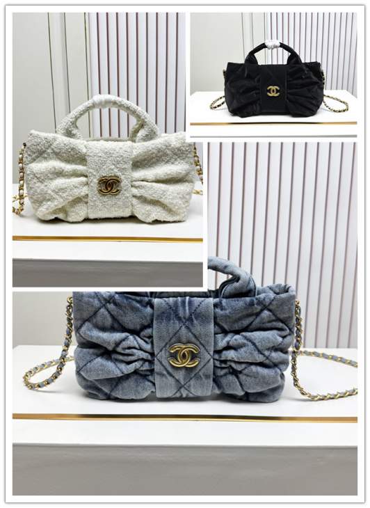 Picture of Chanel Handbags 2 _SKUfw239832536fw